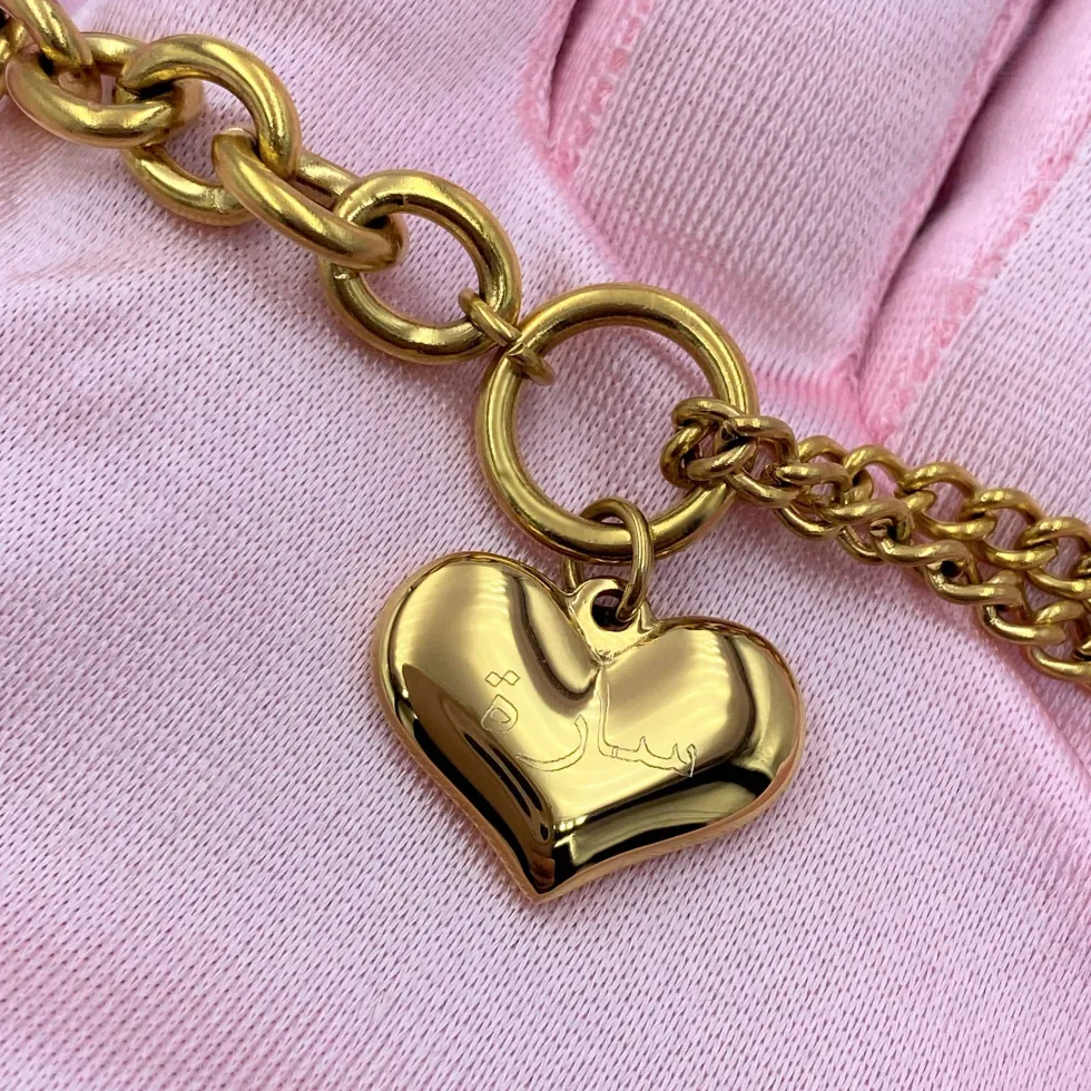 Chunky Heart Armband + Gravur