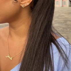 Sabr Halskette | 18K vergoldet